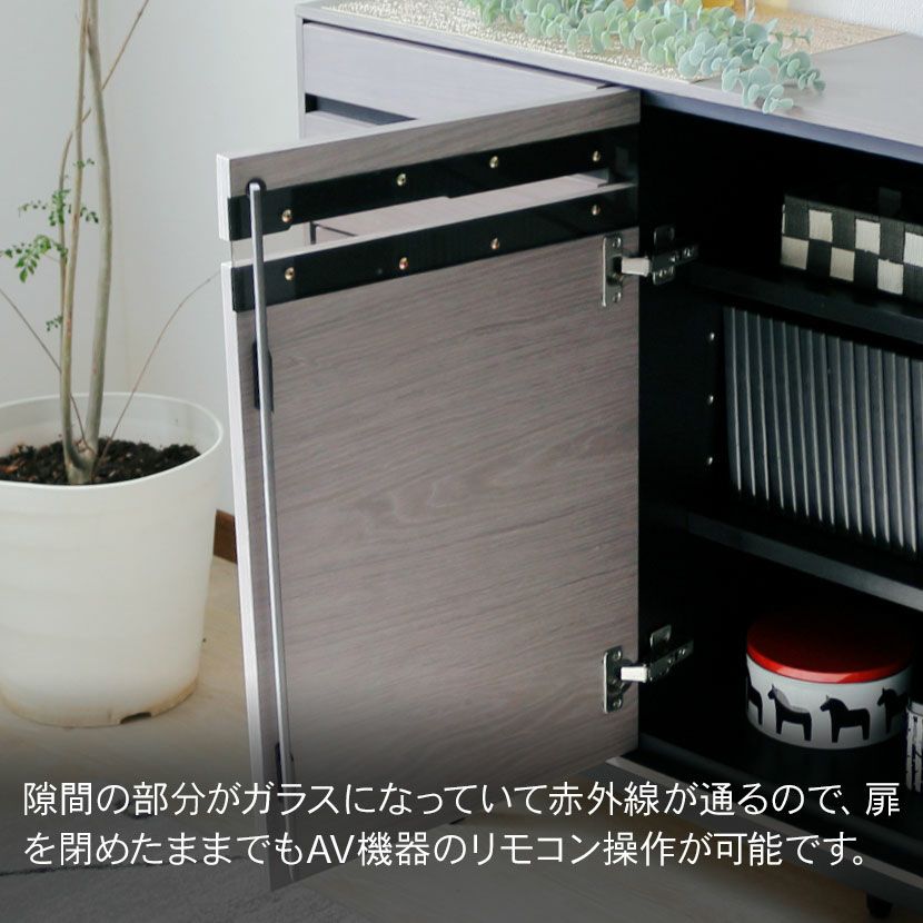 設置無料】幅120cm 木製 サイドボード 扉付き 引出し付き 可動棚 収納
