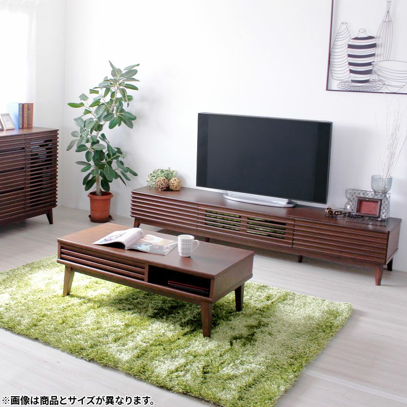 設置無料】幅150cm 木製 ローボード 格子デザイン 引出し付き フラップ 設置無料】幅150cm 木製 ローボード 格子デザイン 引出し付き フラップ