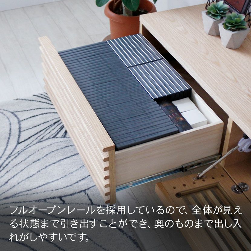 設置無料】幅176.5cm 木製 テレビボード ～70型対応 格子デザイン