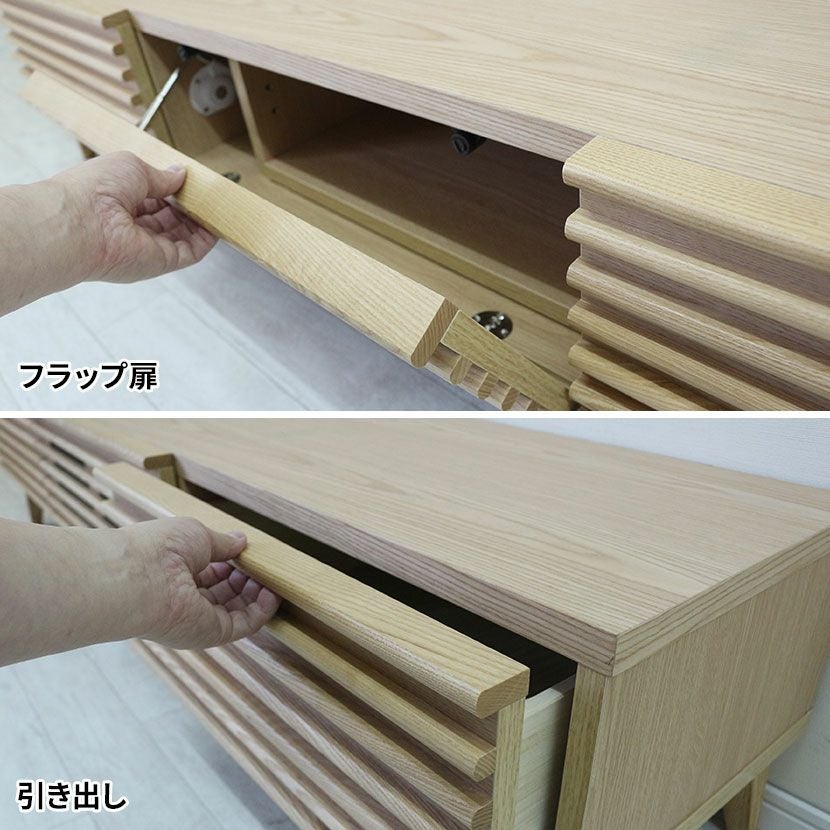 設置無料】幅176.5cm 木製 テレビボード ～70型対応 格子デザイン