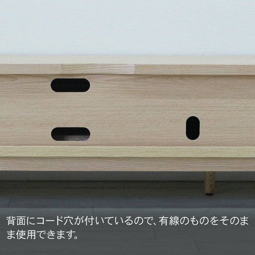設置無料】幅200cm 木製 テレビボード ～80型対応 格子デザイン 引出し