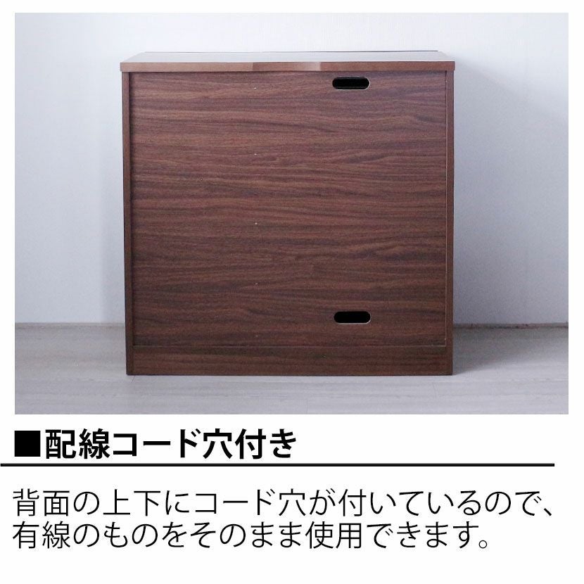 設置無料】幅90cm 木製 サイドボード ウォールナット 引出し付き 可動