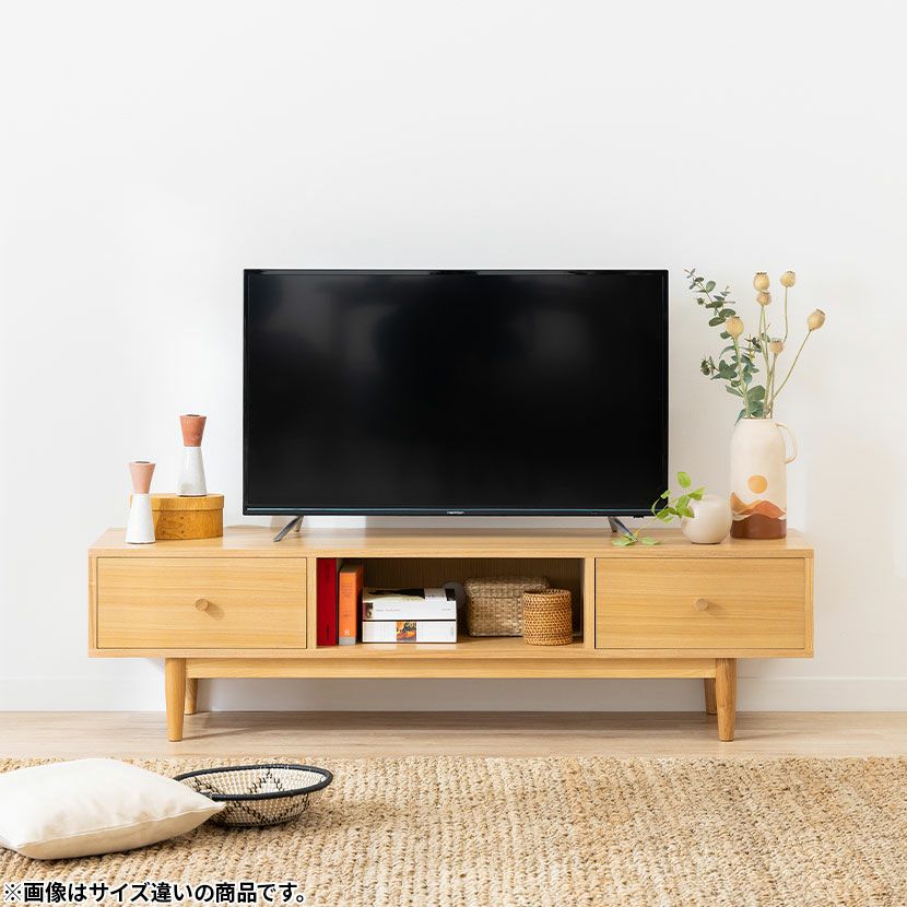 幅180cm 木製 テレビボード ～70型以上 天然木 アッシュ材 引出し付き