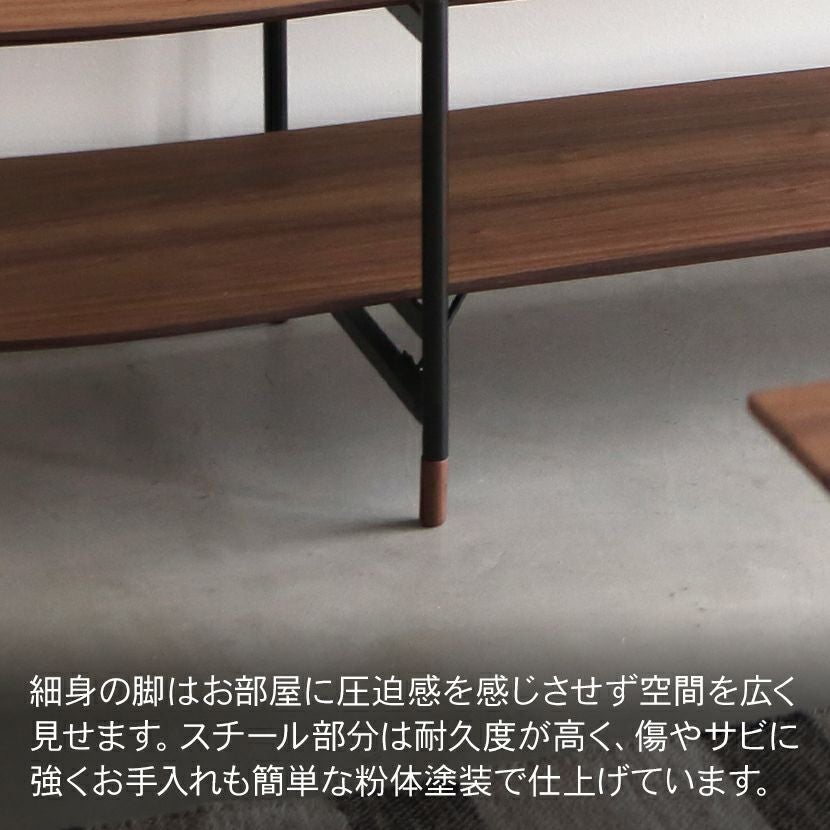 幅180cm ルカ TVボード JPB-98 ルンバブル | 暮らしのデザイン