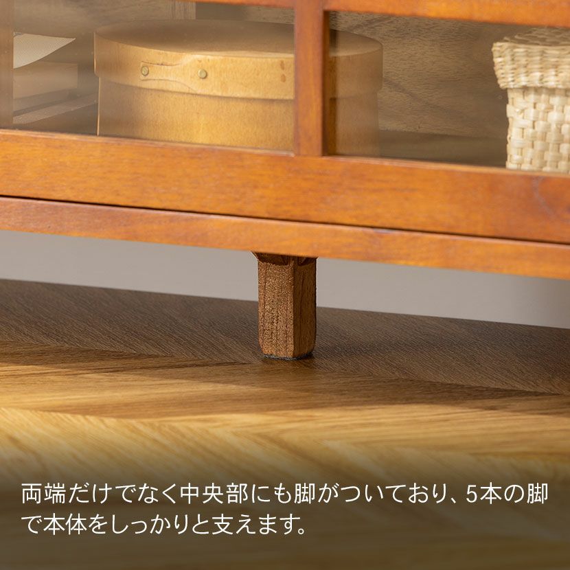 幅150cm 木製 ローボード アンティーク風 ～55型対応 ガラス扉 天然木