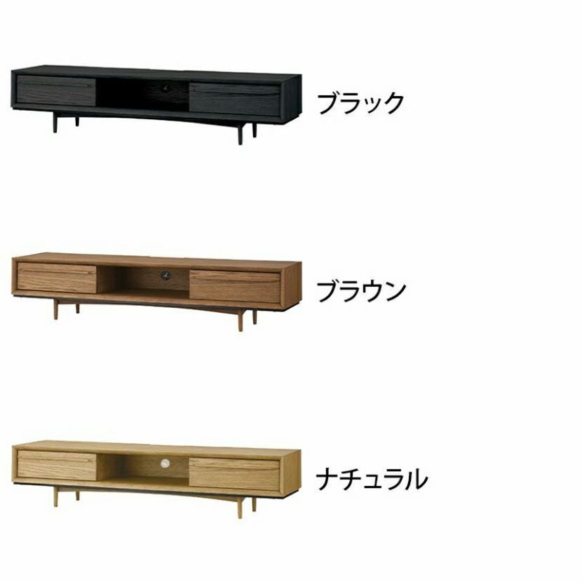 幅150cm テレビボード TIM-32 テレビ台 脚付き 引き出し付き 配線穴