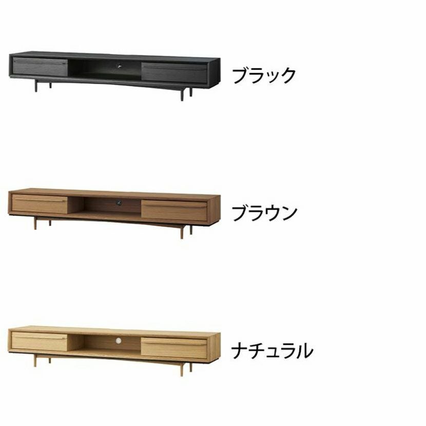 設置無料】幅180cm テレビボード TIM-33 テレビ台 脚付き 引き出し付き