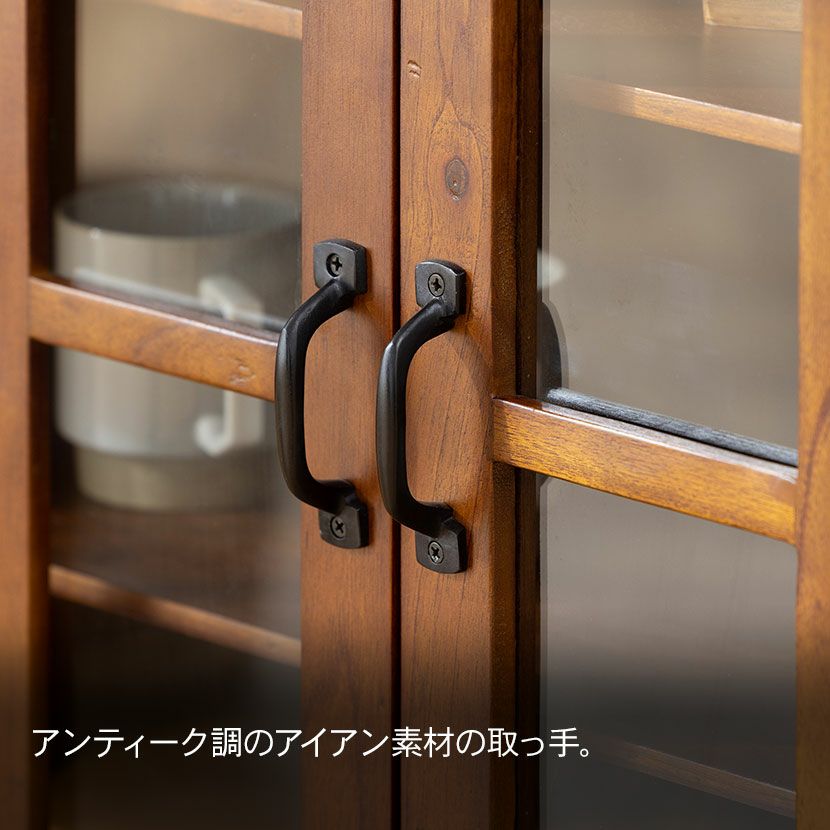 幅120cm 木製 キャビネット 4段 アンティーク風 収納 ガラス扉
