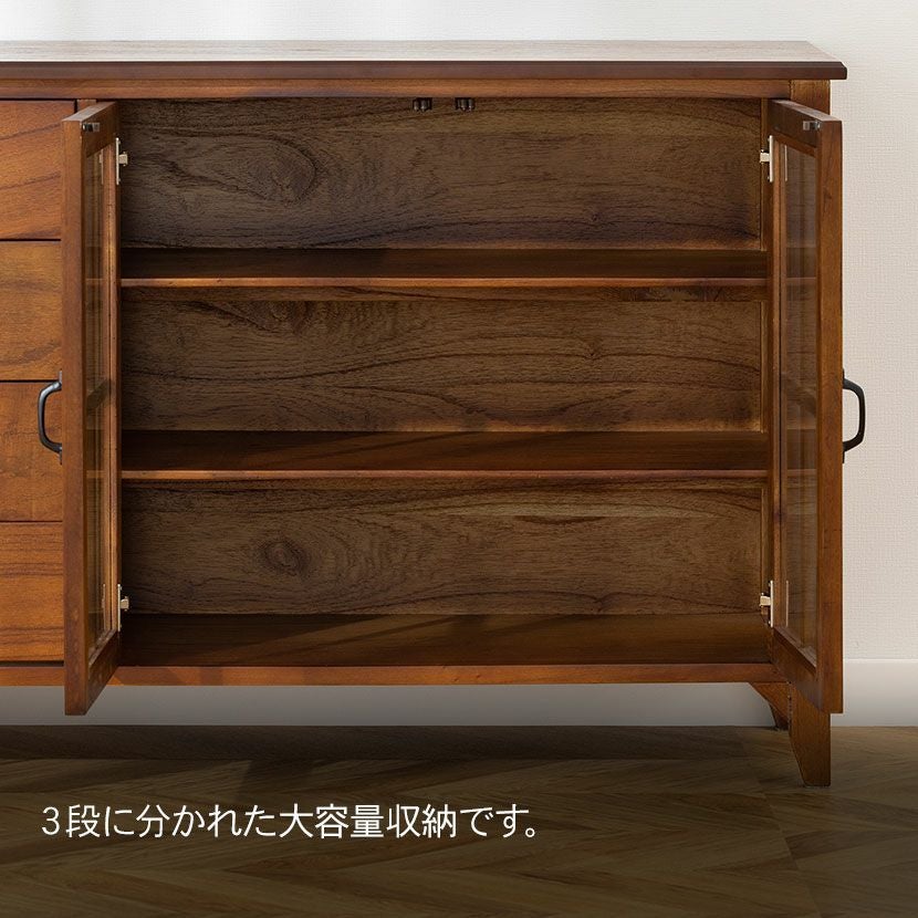幅120cm 木製 キャビネット 4段 アンティーク風 収納 ガラス扉