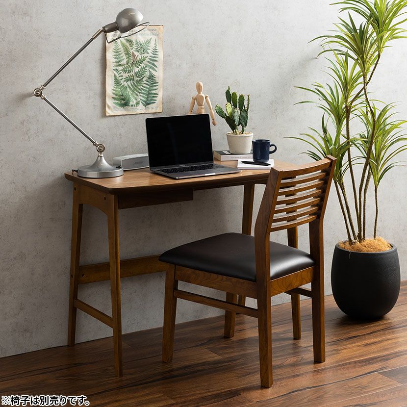 幅90cm コンパクト デスク トムテ 木製 天然木 引き出し付き 省