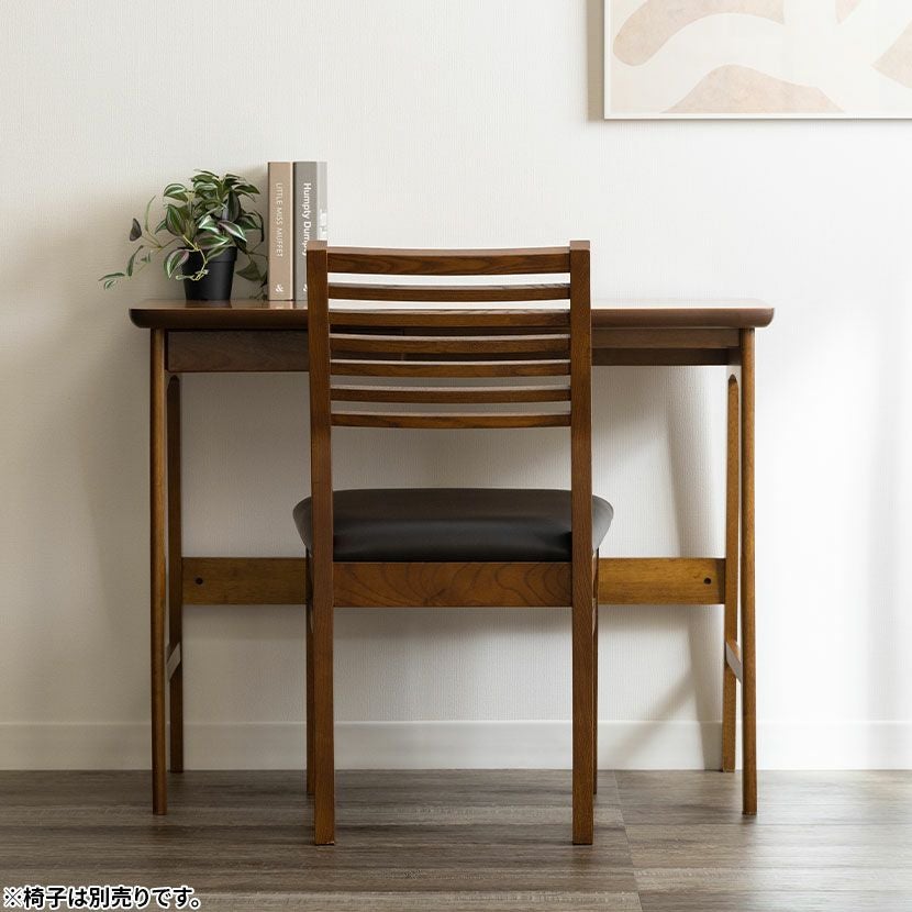 幅90cm コンパクト デスク トムテ 木製 天然木 引き出し付き 省