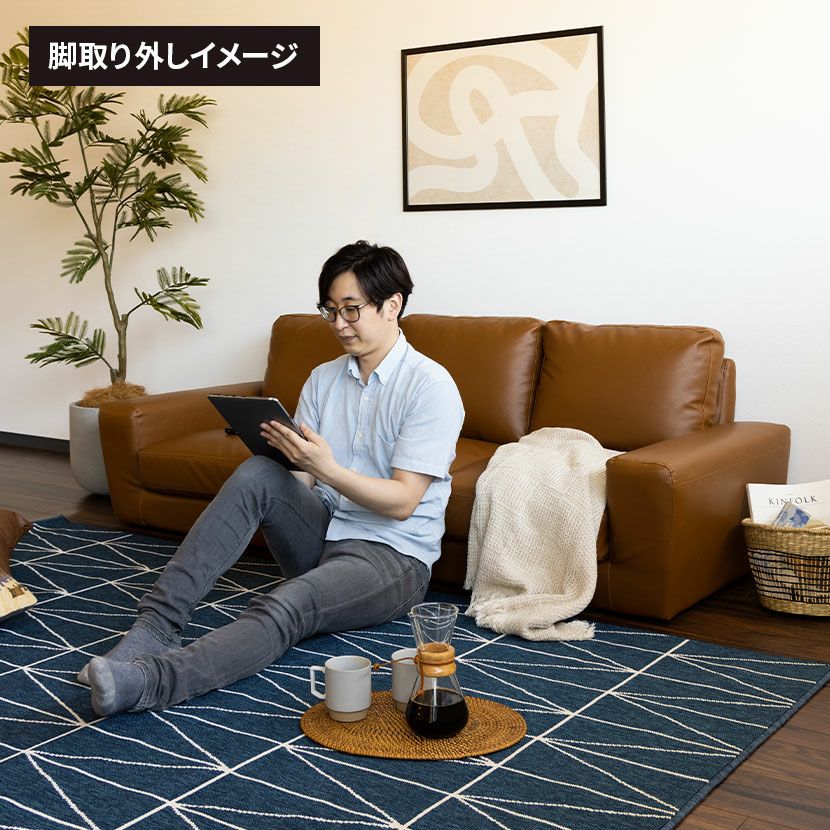 設置無料】幅186cm 3人掛け ソファ ジェネラル ソフトレザー 合皮 脚