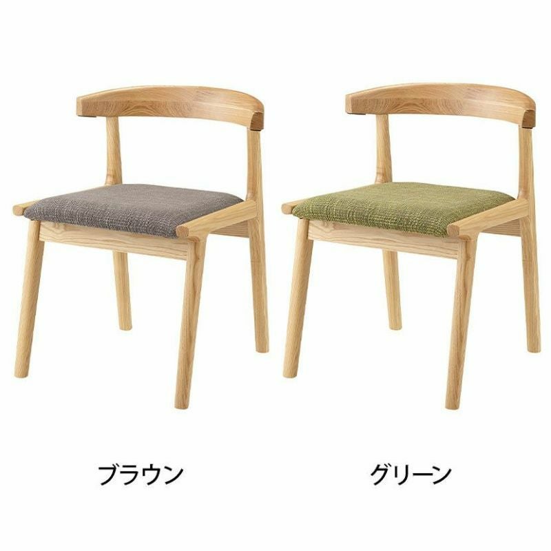 ダイニングチェア 木部ナチュラル 木製 天然木 ファブリック