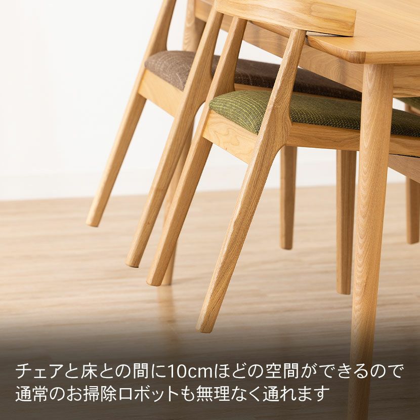 4人用 ダイニングテーブルセット 5点 天然木 木製 食卓テーブル 肘付き