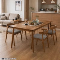 4人用 ダイニングセット 5点 (幅150cm テーブル＋チェア4脚) ダイニングテーブル 食卓テーブル 天然木 木製 ダイニングチェア 食卓椅子 北欧  カフェ風  ブラウン｜¥118,091の動画