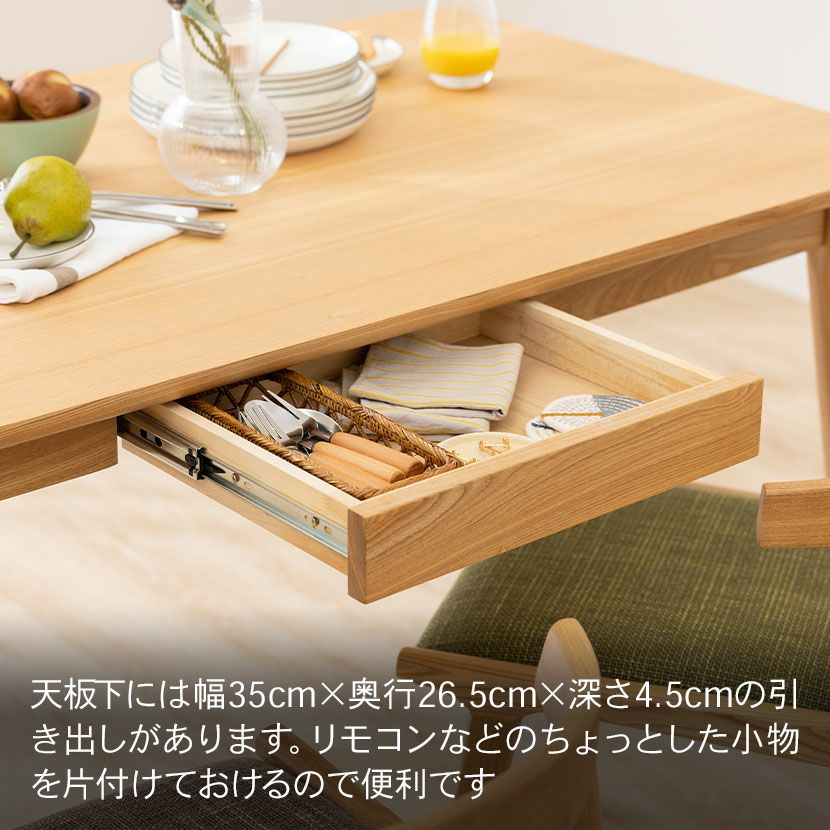 オーダーメイドテーブル（引き出し付） オーダー家具・D-153 ナラの文机（引き出し付きローテーブル） 家具