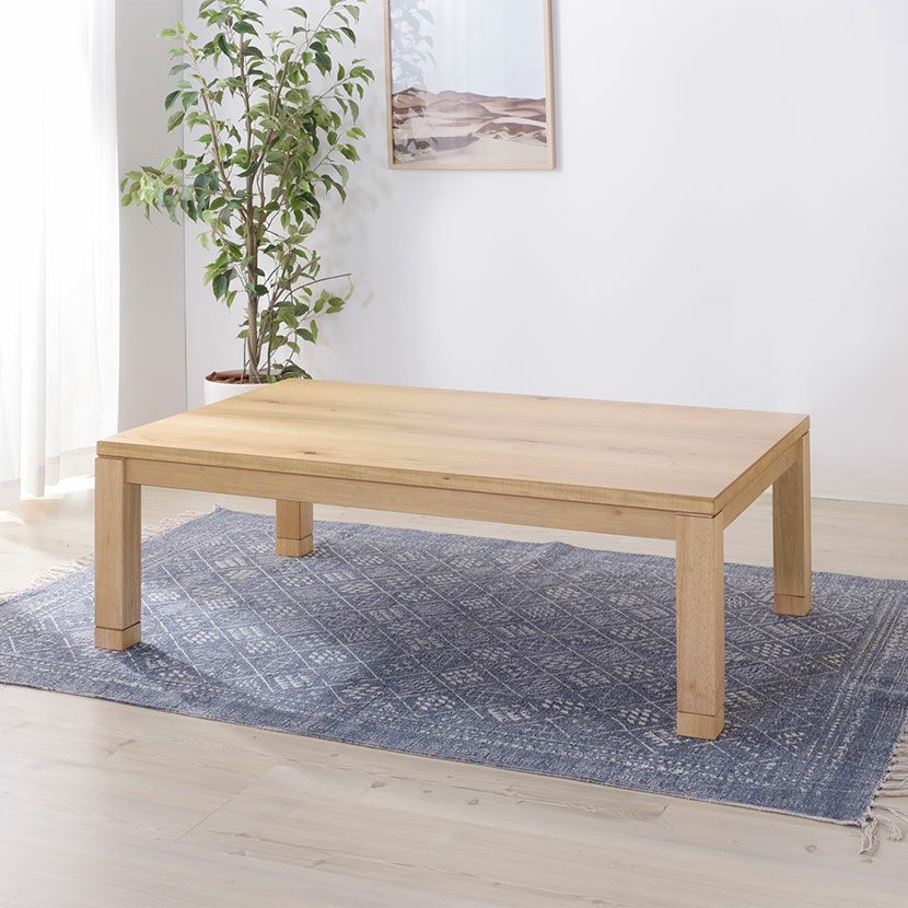 幅120cm サイ コタツテーブルウォールナット カーボンヒーター 2WAY
