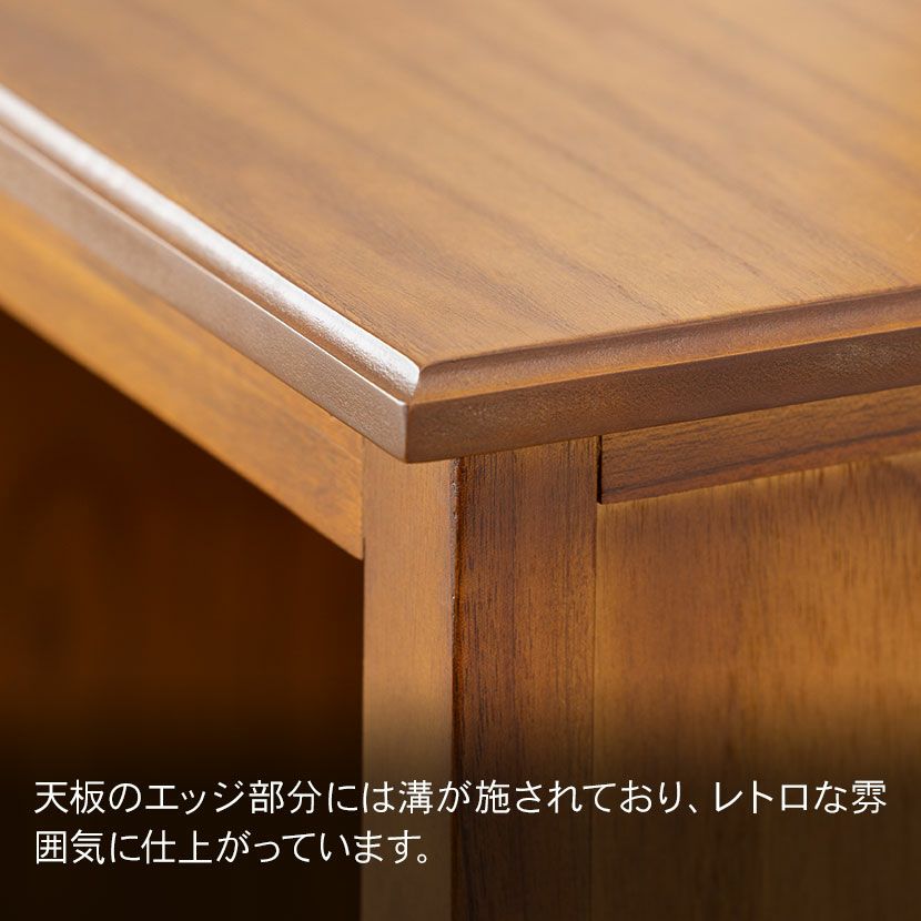 幅112cm 木製 デスク アンティーク風 天然木 ミンディ 引出し付き 収納
