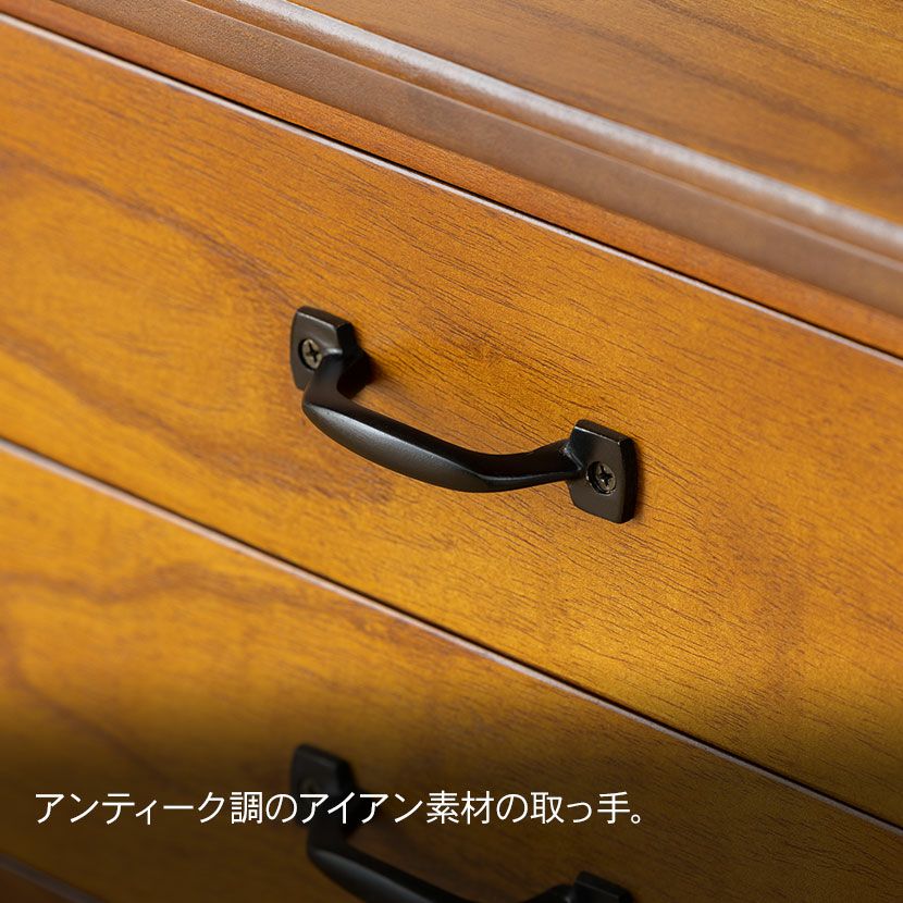 幅112cm 木製 デスク アンティーク風 天然木 ミンディ 引出し付き 収納