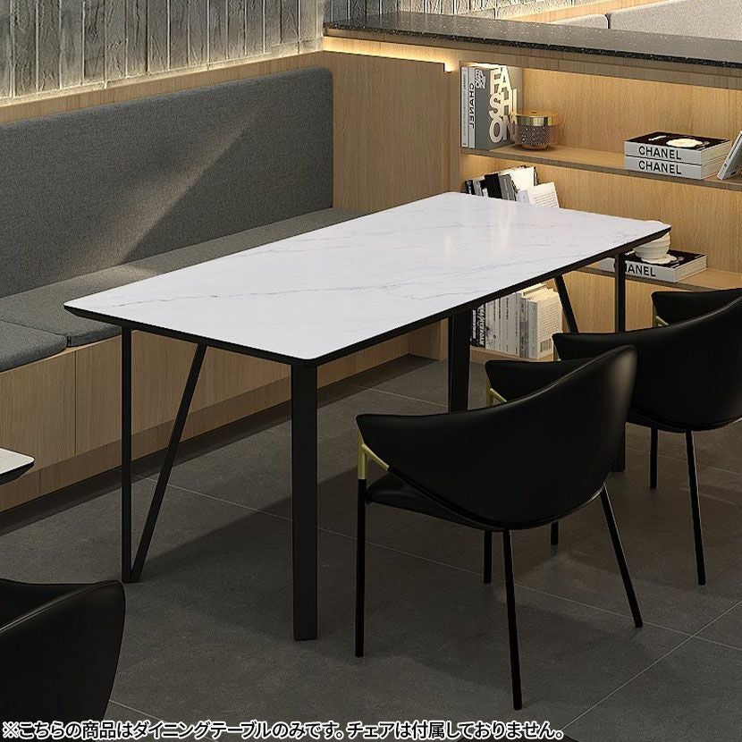 設置無料】幅160cm セラミック ダイニングテーブル 4人用 長方形