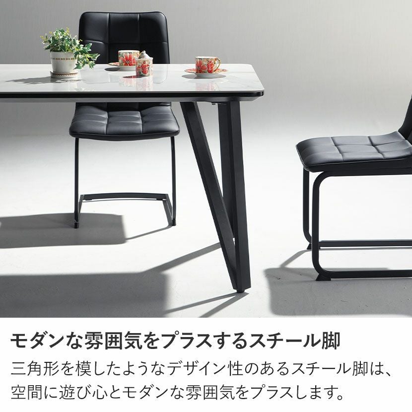 設置無料】幅180cm セラミック ダイニングテーブル 6人用 長方形