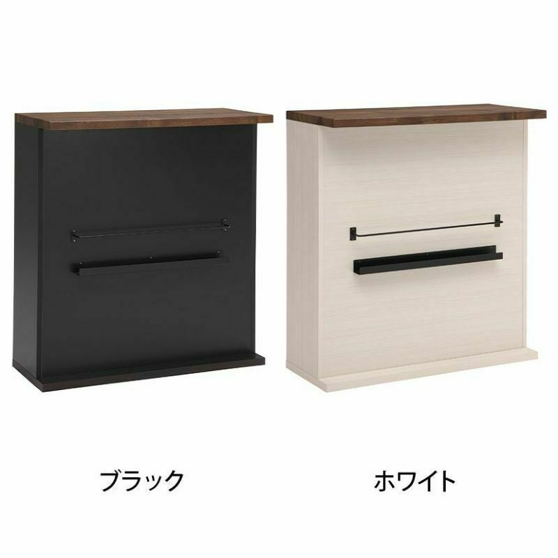 設置無料】幅95cm カウンターテーブル 書籍ラック付き 可動棚 収納