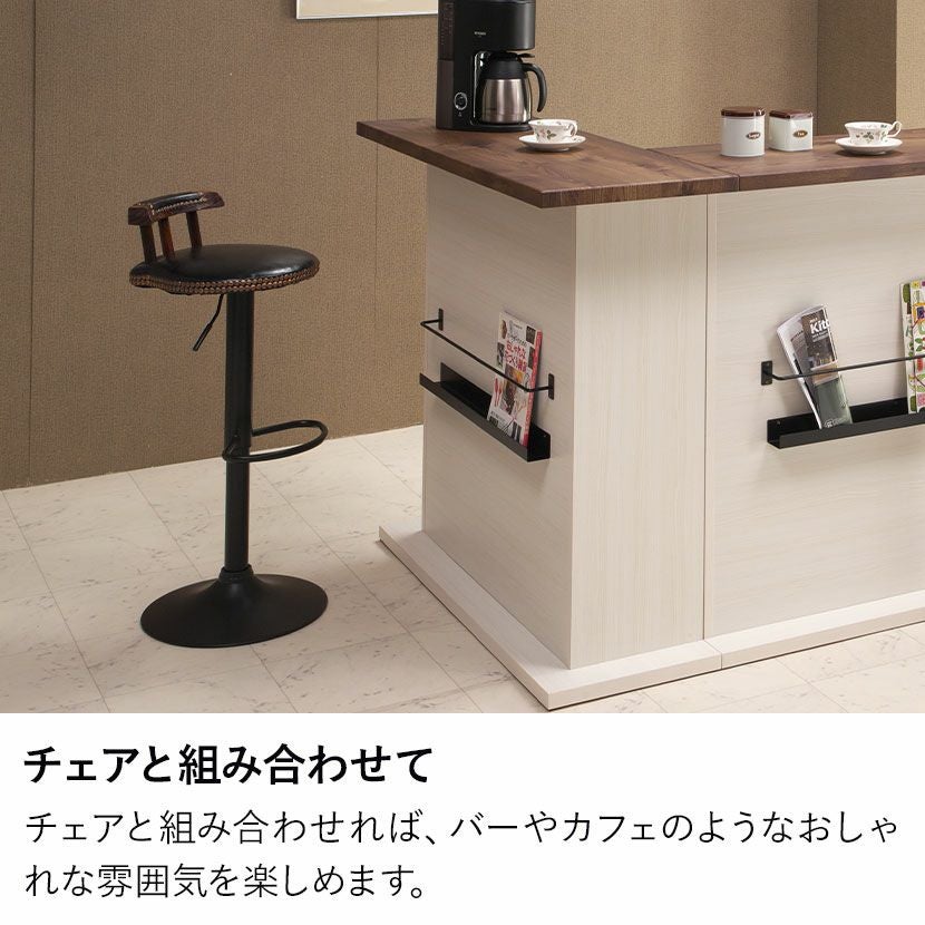 設置無料】幅95cm カウンターテーブル 書籍ラック付き 可動棚 収納