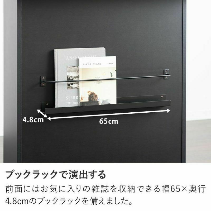 設置無料】幅95cm カウンターテーブル 書籍ラック付き 可動棚 収納
