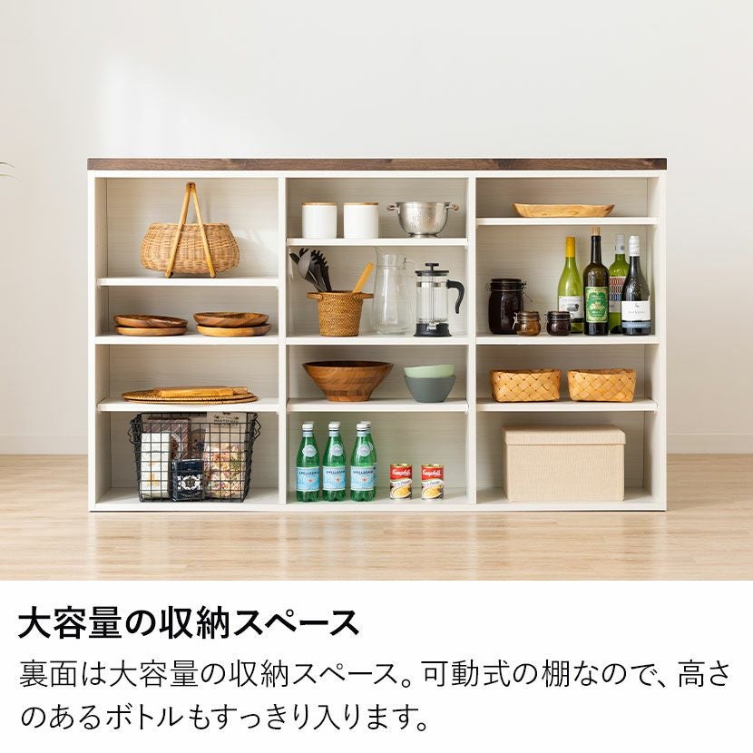 設置無料】幅170cm カウンターテーブル 書籍ラック付き 間仕切り