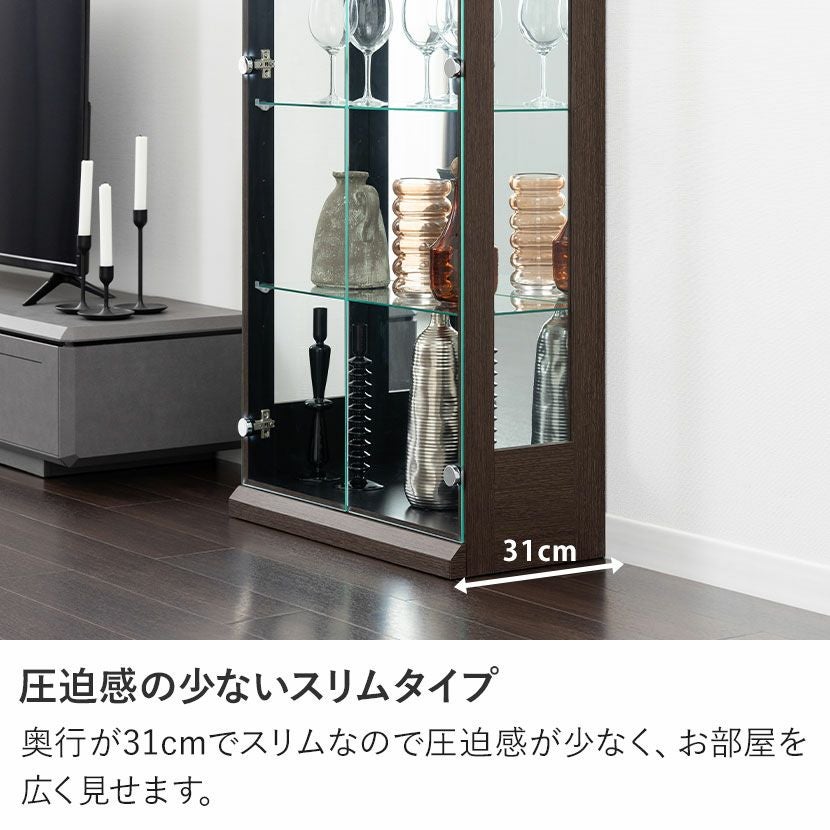 設置無料】幅65cm コレクションケース ガラス 収納 棚 スリム