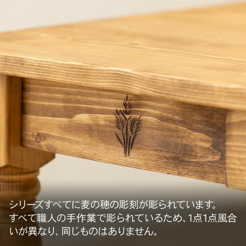 幅120cm 木製 ダイニングテーブル 4人掛け 天然木 無垢材 パイン材 幅120cm 木製 ダイニングテーブル 4人掛け 天然木 無垢材 パイン材