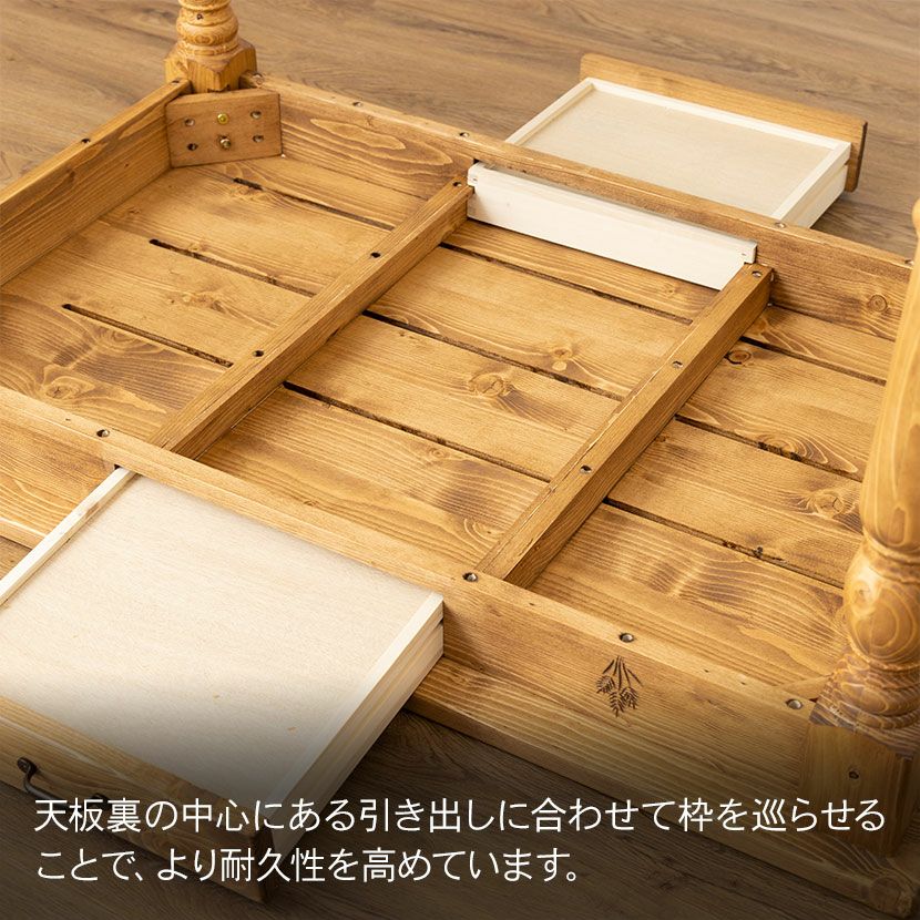 幅120cm 木製 ダイニングテーブル 4人掛け 天然木 無垢材 パイン材