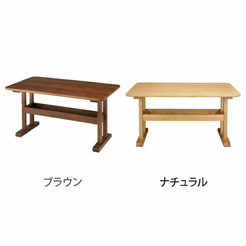 幅130cm 木製 ダイニングテーブル トラン デリカ 4人掛け 天然木
