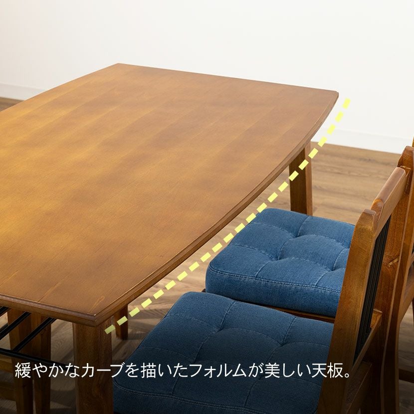 幅130cm 木製 ダイニングテーブル 長方形 アンティーク風 棚付き 黒