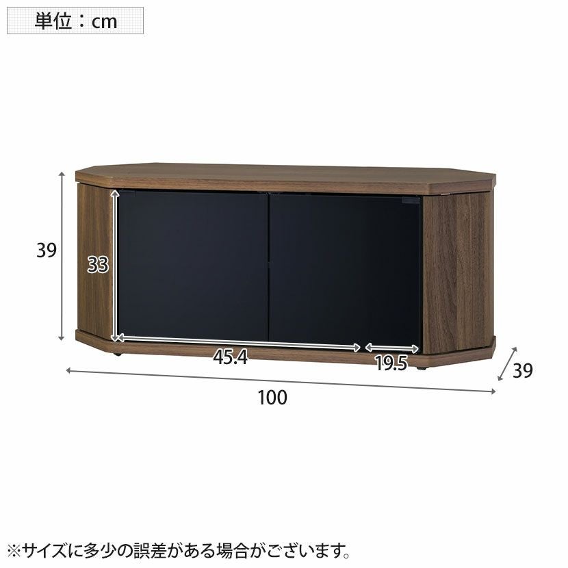 幅100cm ラシーヌCR テレビボード コーナー ロータイプ 隠しキャスター