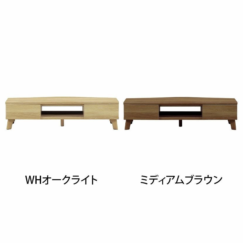 幅121cm テレビボード 天板回転式 木目調 ローボード テレビ台 北欧