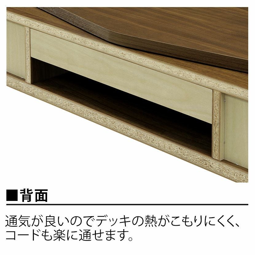 輸入家具　北欧家具　『天板回転式木目調ローボード』　テレビ台　120cm　大きめ 幅121cm テレビボード 天板回転式 木目調 ローボード テレビ台 北欧