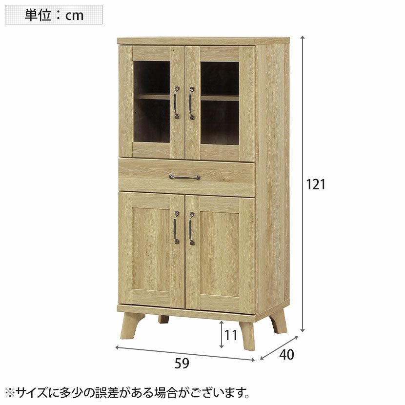 チェブ　キッチンキャビネット　確認用 キッチンキャビネット HKC-600 ナチュラル/ブラック 205695│アイリス