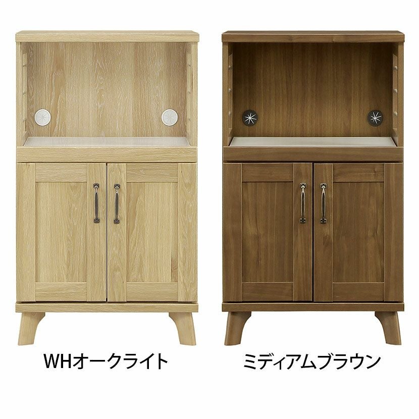 【都内送料無料】食器棚 幅58cm 幅58cm 食器棚 木目調 扉付き 可動棚 スライドカウンター 収納