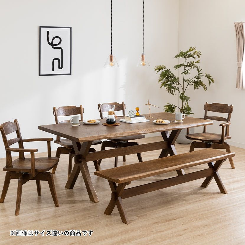 設置無料】幅150cm 浜本工芸 ダイニングテーブル 日本製 DT3500 無垢材