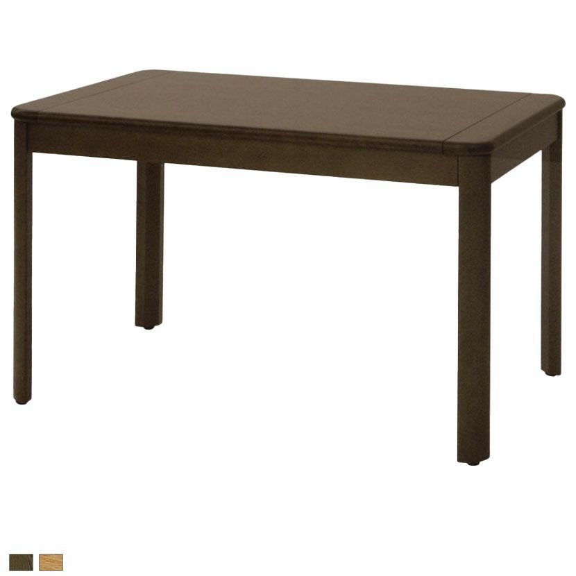 設置無料】幅150cm 浜本工芸 ダイニングテーブル 日本製 DT3500 無垢材