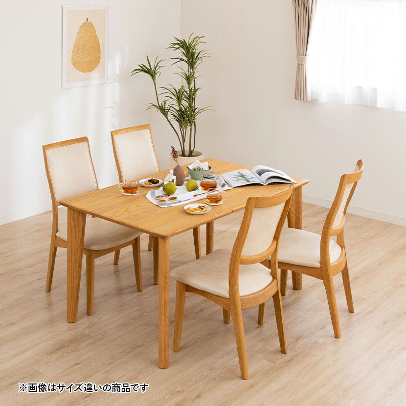 設置無料】4人用 木製 ダイニングテーブルセット 5点 オーク 天然木