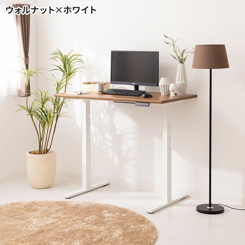 幅120cm 電動昇降デスク 昇降式 パブロ2 配線穴付き メモリー機能 電動