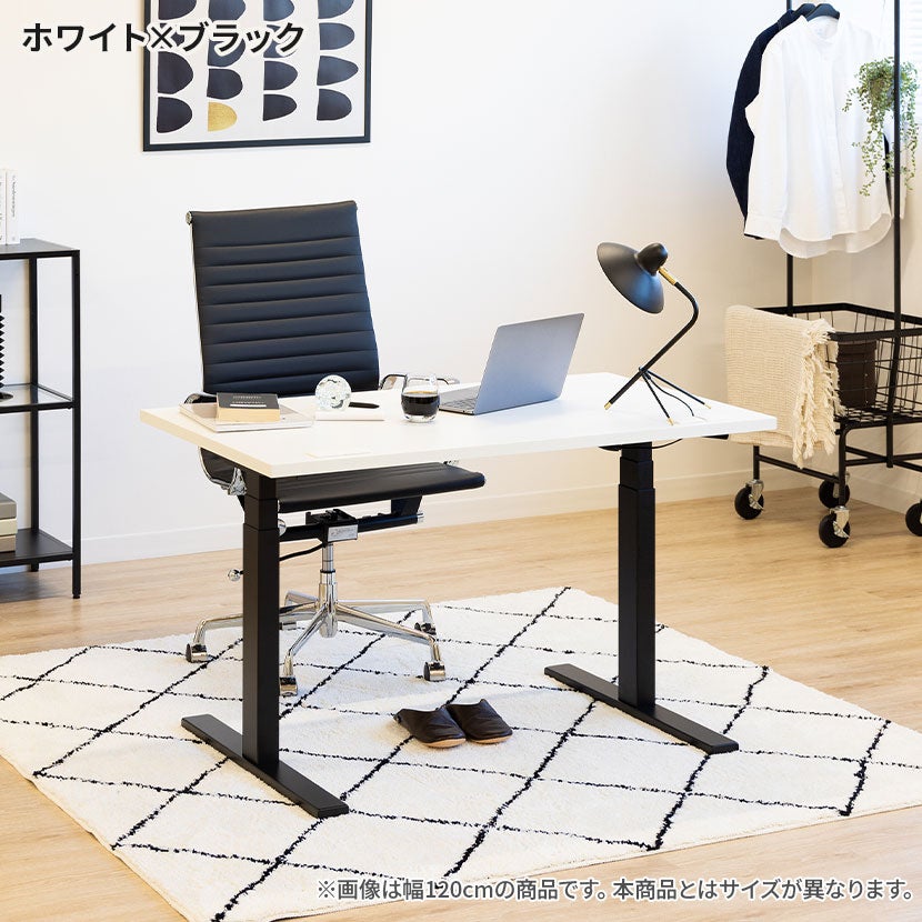 パブロ2 電動昇降デスク【9月中旬までの出品】 幅140cm 電動昇降デスク 昇降式 パブロ2 配線穴付き メモリー機能 電動