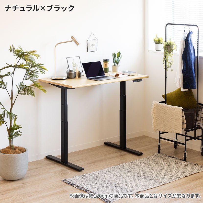 幅140cm 電動昇降デスク 昇降式 パブロ2 配線穴付き メモリー機能 電動