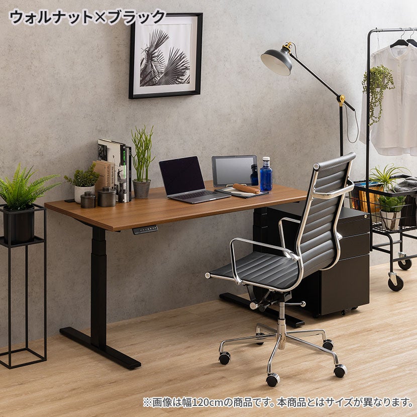 幅140cm 電動昇降デスク 昇降式 パブロ2 配線穴付き メモリー機能 電動