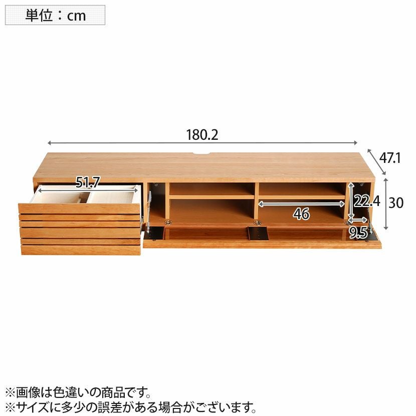 設置無料】幅180.2cm MORITA TVボード 前板ウォールナット 無垢材