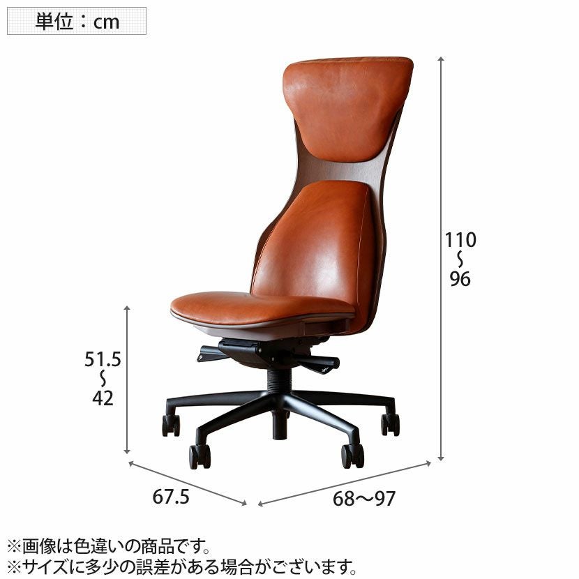 富士ファニチア ビンテージ 本革ラウンジチェア 日本製 ブラウン 引取可 設置無料】冨士ファニチア デスクチェア 日本製 DEN ソフトレザー張り