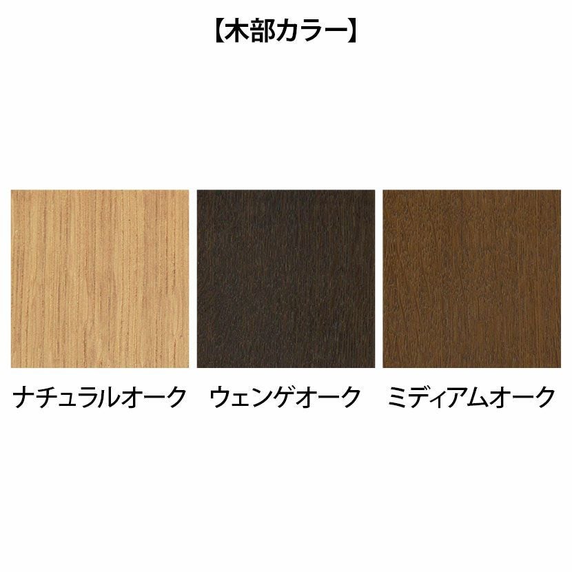 設置無料】冨士ファニチア デスクチェア 日本製 DEN 肘付き ソフト