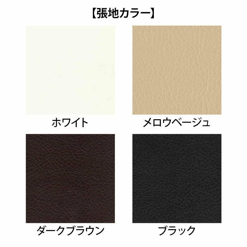 設置無料】冨士ファニチア デスクチェア 日本製 DEN 肘付き ソフト